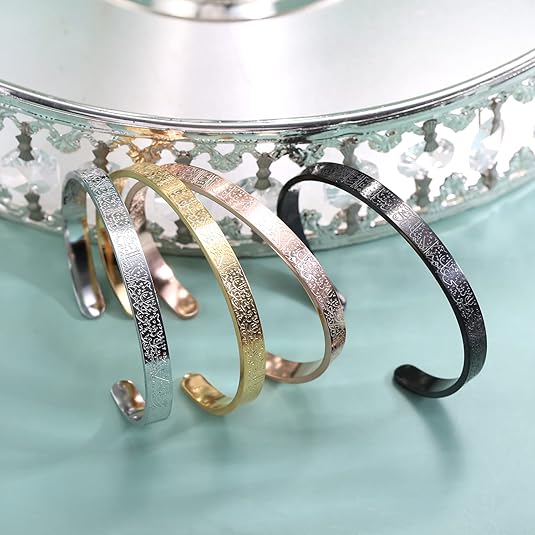 Ayatul Kursi Bracelet | Buy 1 Get 1 Free
