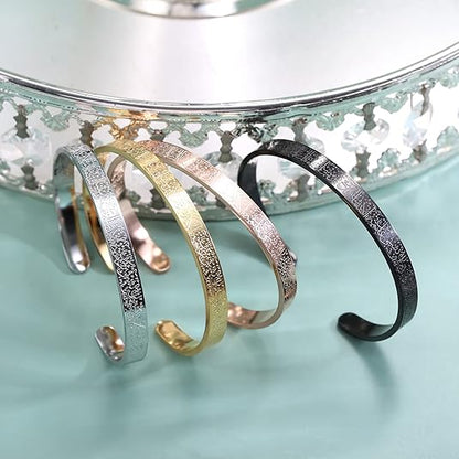 Ayatul Kursi Bracelet | Buy 1 Get 1 Free