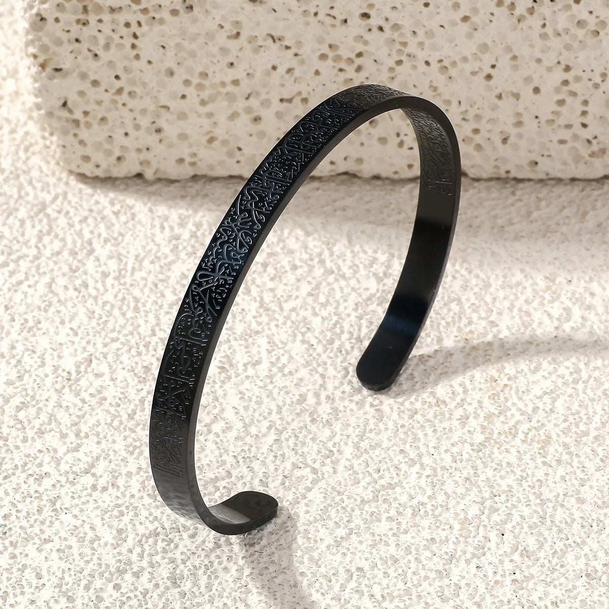 Ayatul Kursi Bracelet | Buy 1 Get 1 Free